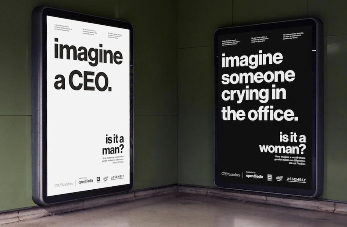 Digital billboard campaign examples